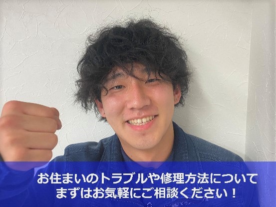 街の屋根やさん神戸店　杉本純也2